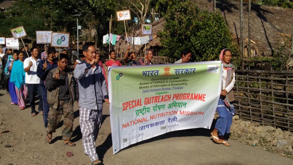 Balanced nutrition important for under nourished | Arunachal Observer