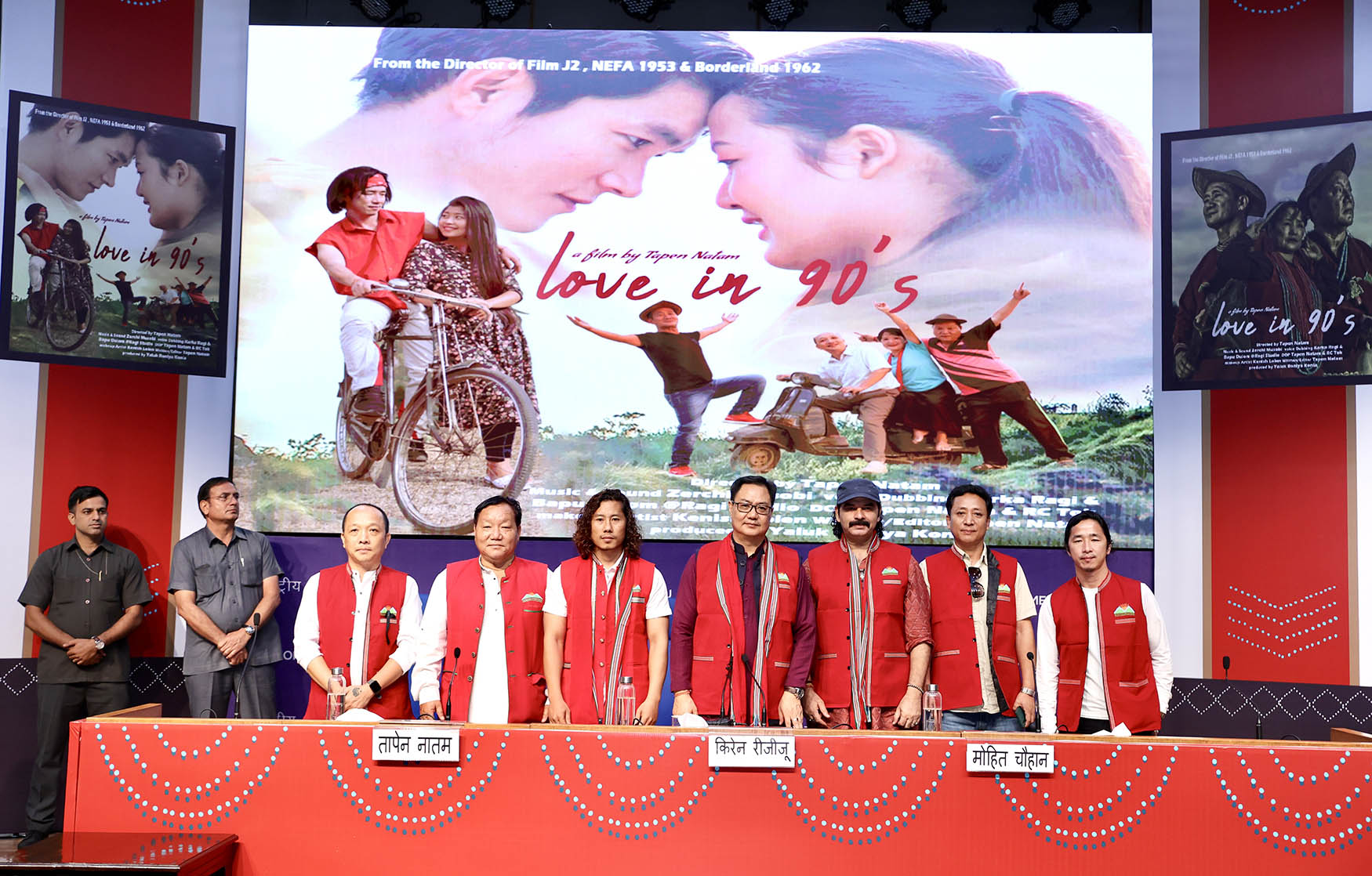 Peluncuran Trailer ‘Love in 90s’ Arunachal di National Capital
